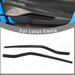 2023+ EMIRA INNER DOOR LOWER TRIM