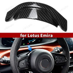 2023+ EMIRA STEERING WHEEL UPPER COVER