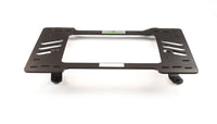 Planted Seat Bracket- Chevrolet Camaro/Pontiac Transam (1993-2002) - Passenger / Right