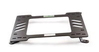 Planted Seat Bracket- Toyota Celica [4th Generation T160 Chassis Excluding All-Trac] (1985-1989) - Driver / Left