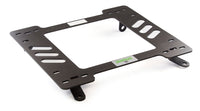 Planted Seat Bracket- Volvo 240 Series (1974-1993) - Driver / Left