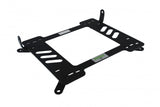 Planted Seat Bracket- BMW 5 Series [6th Generation Pre-LCI Model, F10/F11/F07 Chassis] (2011-2013) - Passenger / Right