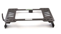 Planted Seat Bracket- Audi Quattro (1980-1991) - Passenger / Right